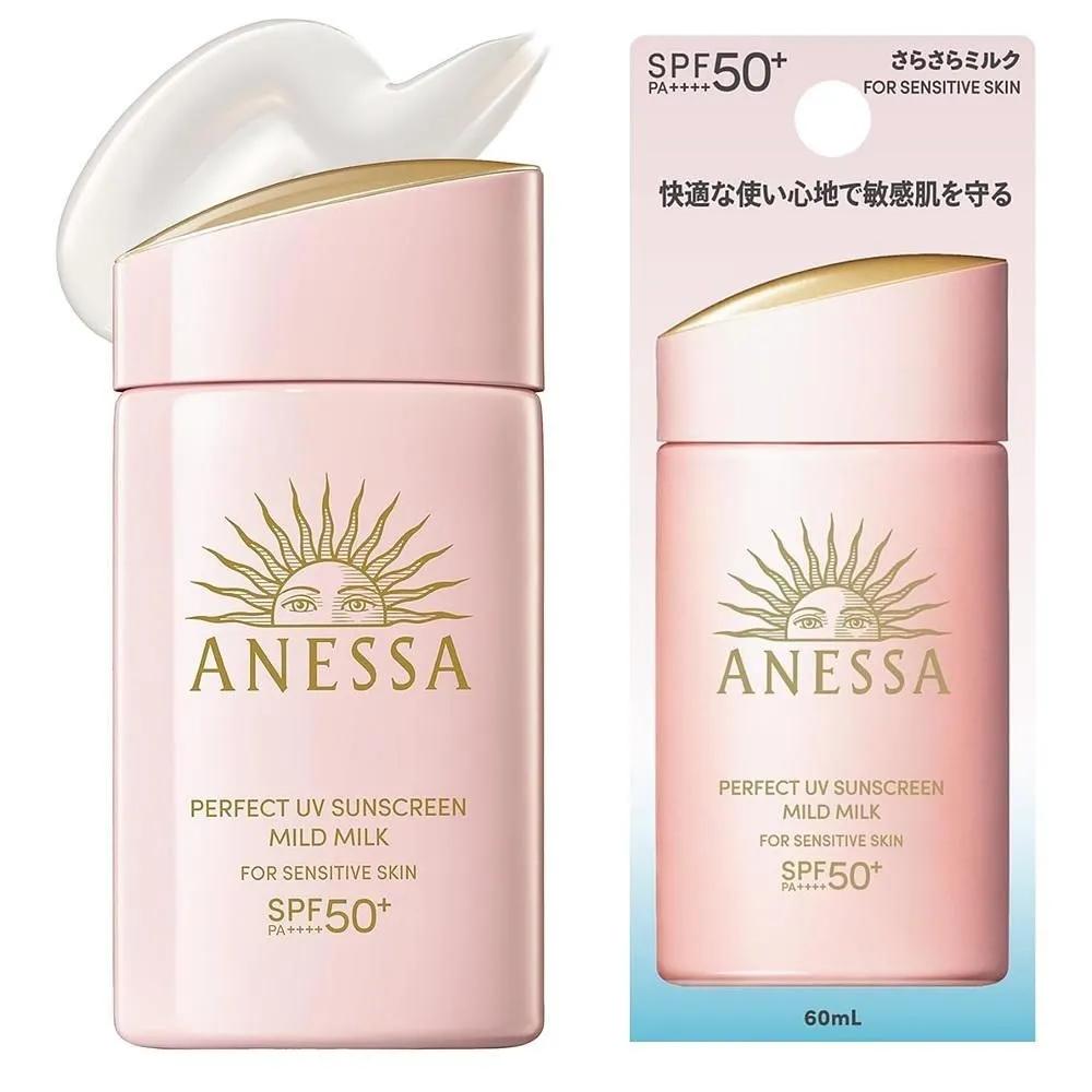 Anessa Perfect UV Mild Milk 60ml 1 Pack Anessa Perfect UV Mild Milk, NA, 2.4 fl oz (60 ml)