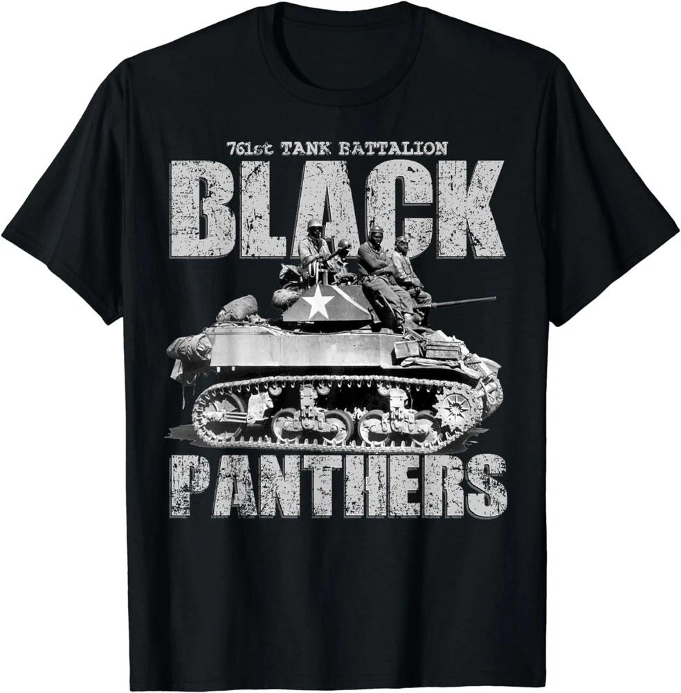 New Panthers 761st Tank Battalion Ww2 Tank Squadron Best Tee Shirt S4xl S