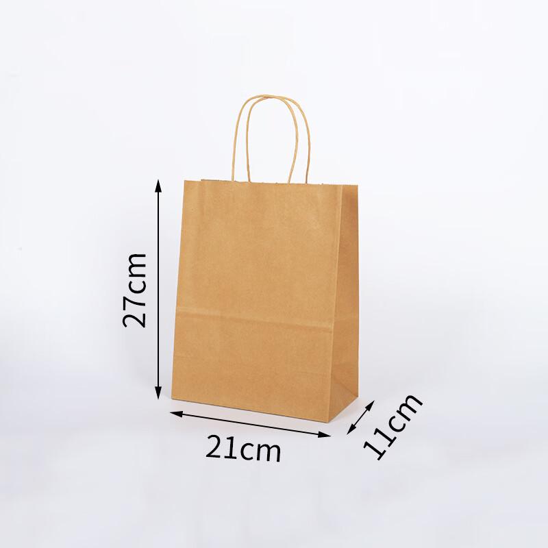 Kraft Paper Takeout Carry Bag
