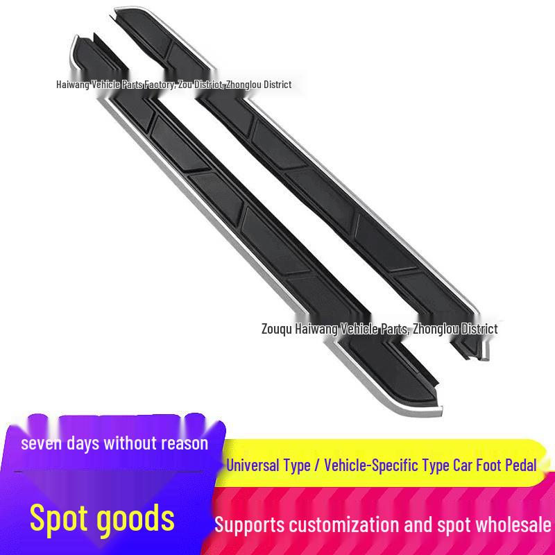 Aluminum Alloy Side Steps for VW Touareg/Toukai/T-Cross