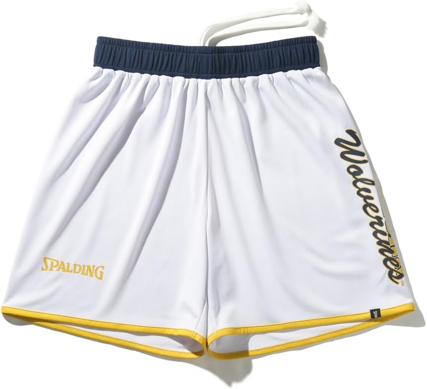 

Spalding Practice Pants, Michigan Wolverines Classic Logo, White, Size L, SMP25029M