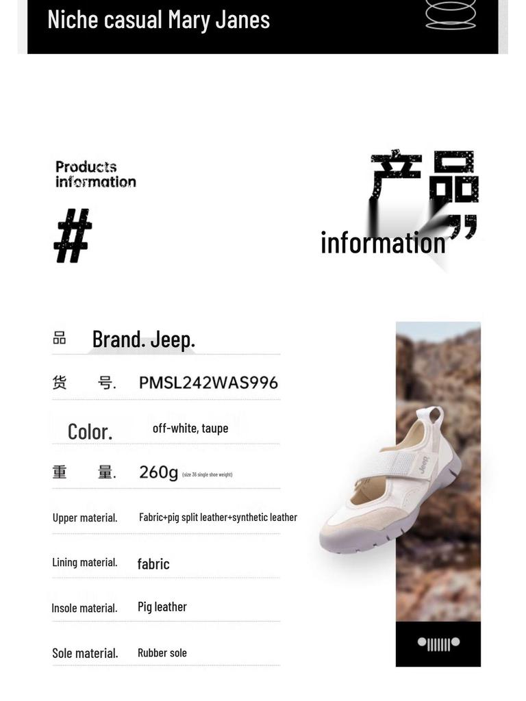 Jeep Damskor 2025 Sommar Mary Jane Loafers: Mångsidiga Casual Mockasiner