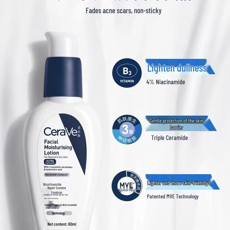 CeraVe Niacinamid Repair Feuchtigkeitslotion 60ml