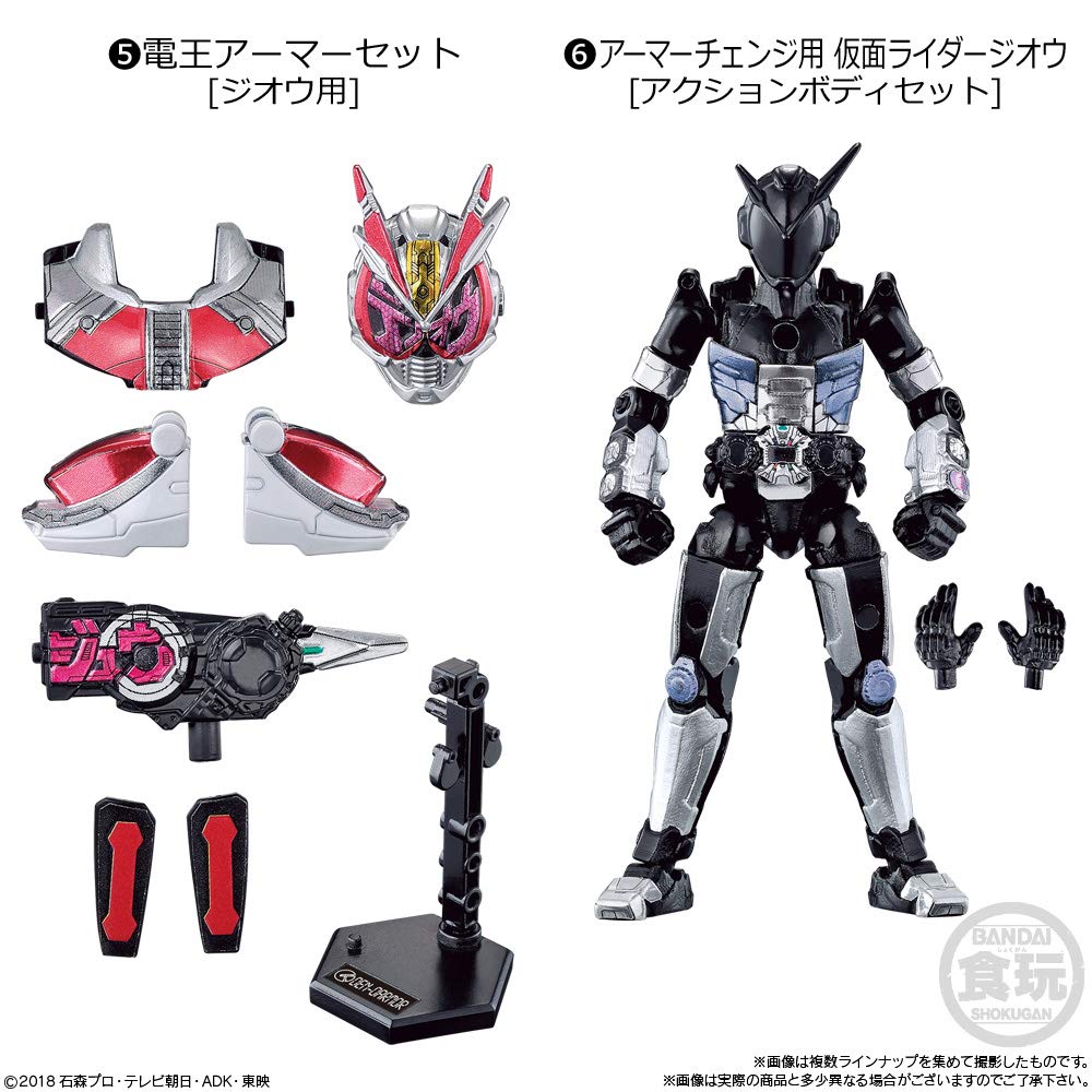 Shodo Kamen Rider RIDE3 Candy and Gum Rider Zi-O (12 Pieces) (Kamen Zi-O)