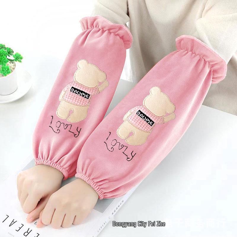Men's and Women's Cute Korean Style Mid-Length Fleece Sleevelets and Foot Covers for Autumn and Winter