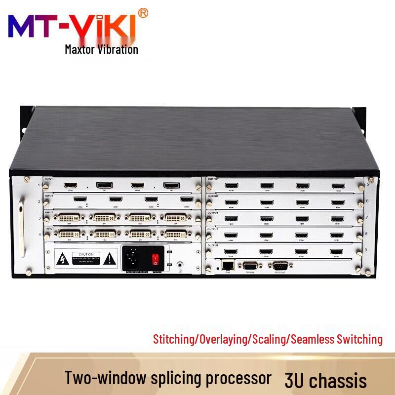 MT-viki Multi-screen Splicing Processor & Hybrid Matrix Switcher