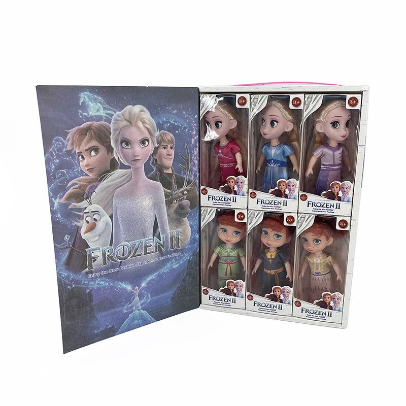 Princess Doll Set 11-inch Toy Gift Box Birthday Gift for Girls