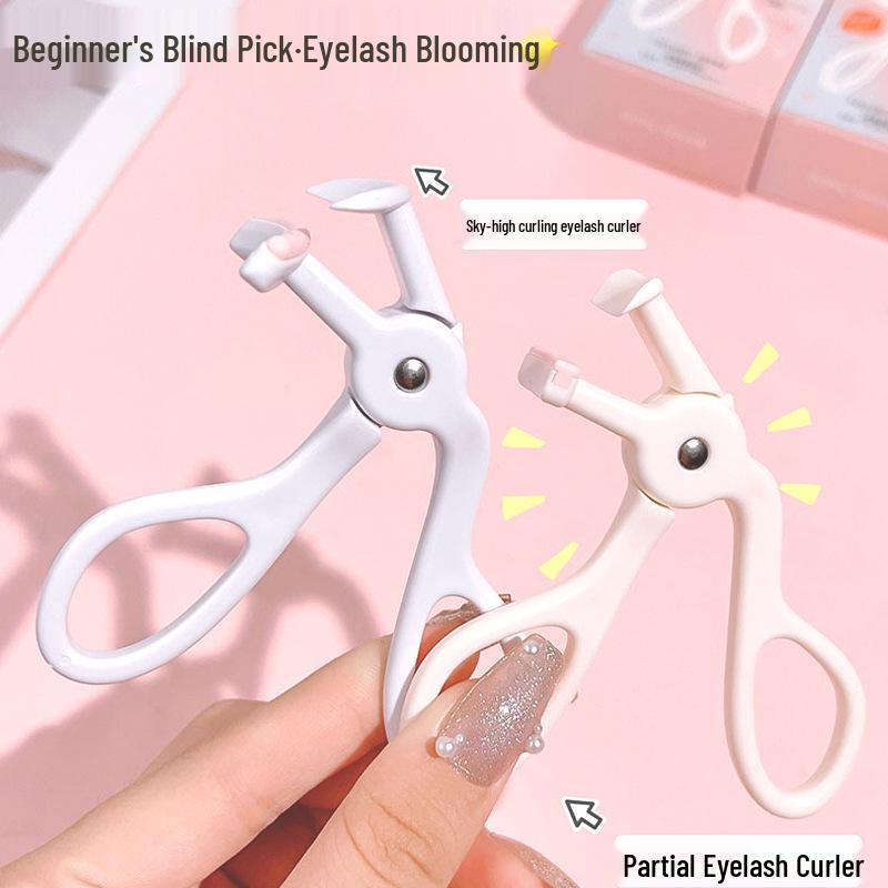 Keqi Eyelash Curler: Gentle Lift Without Pinching, Perfect for All Eyelids
