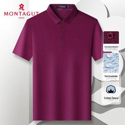 MONTAGUT Men's Summer Cooling Business Casual Polo Shirt