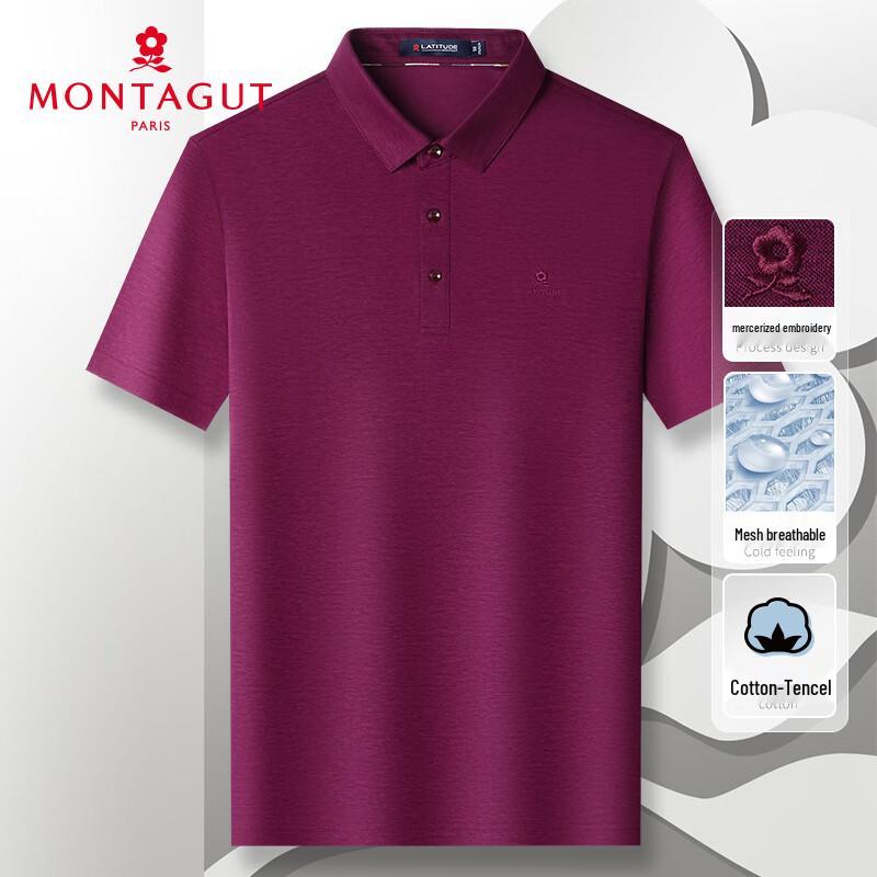 Мужская летняя охлаждающая рубашка-поло в стиле business casual от MONTAGUT 48