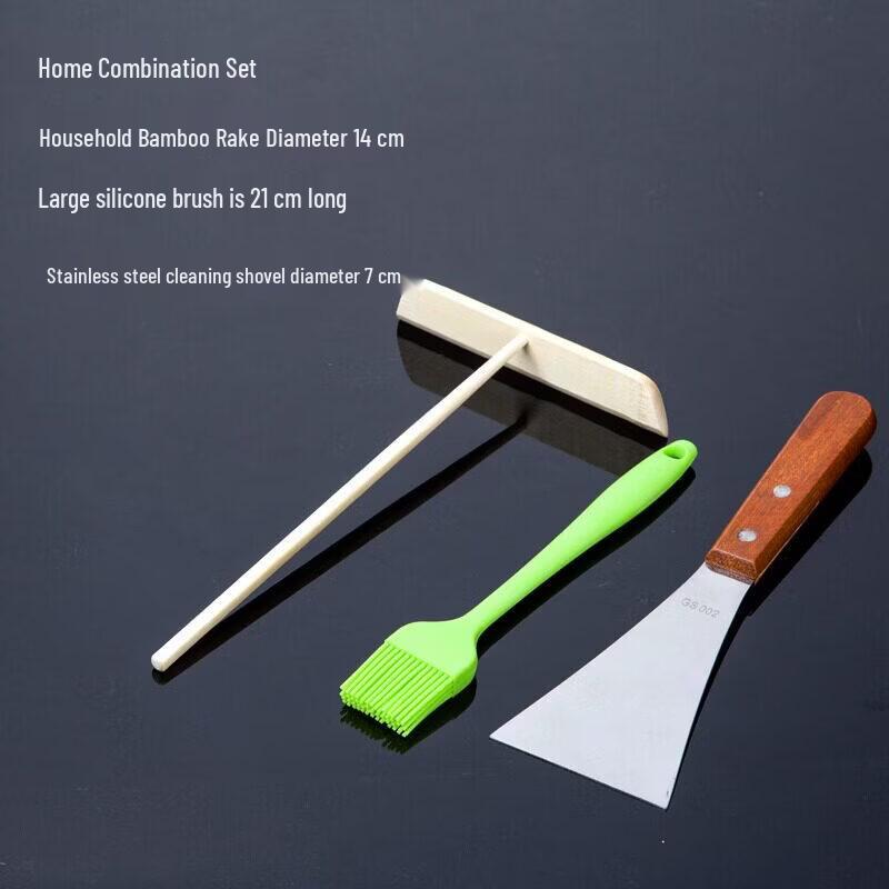 Qiwei Chinese Pancake Tool Set