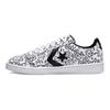Keith Haring x Pro Leather Low
