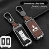 Mitsubishi Outlander, ASX, Pajero Key Case: Durable Metal Shell with Secure Buckle.