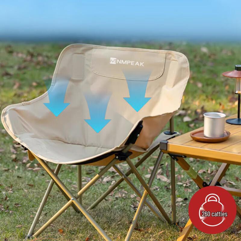 Lingpan Master Portable Outdoor Folding Camping Chair