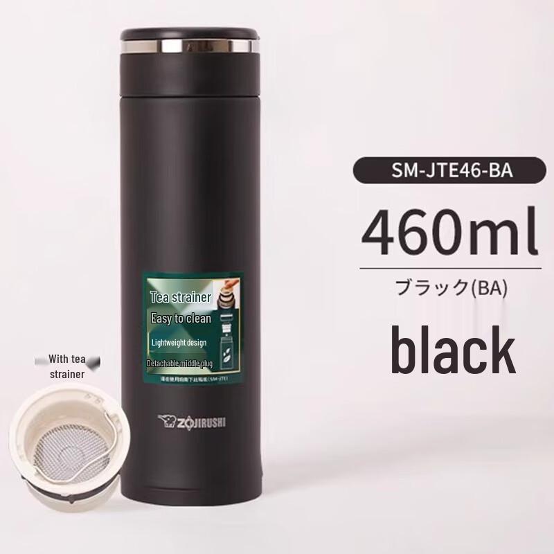 Zojirushi JTE46 Stainless Steel Vacuum Insulated Mug with Tea Infuser