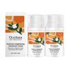 1-5 Stück Die Originale Achselaufhellende Deodorant-Creme zur Behandlung dunkler Achseln, Körpergeruchsentferner für Damen & Herren neu