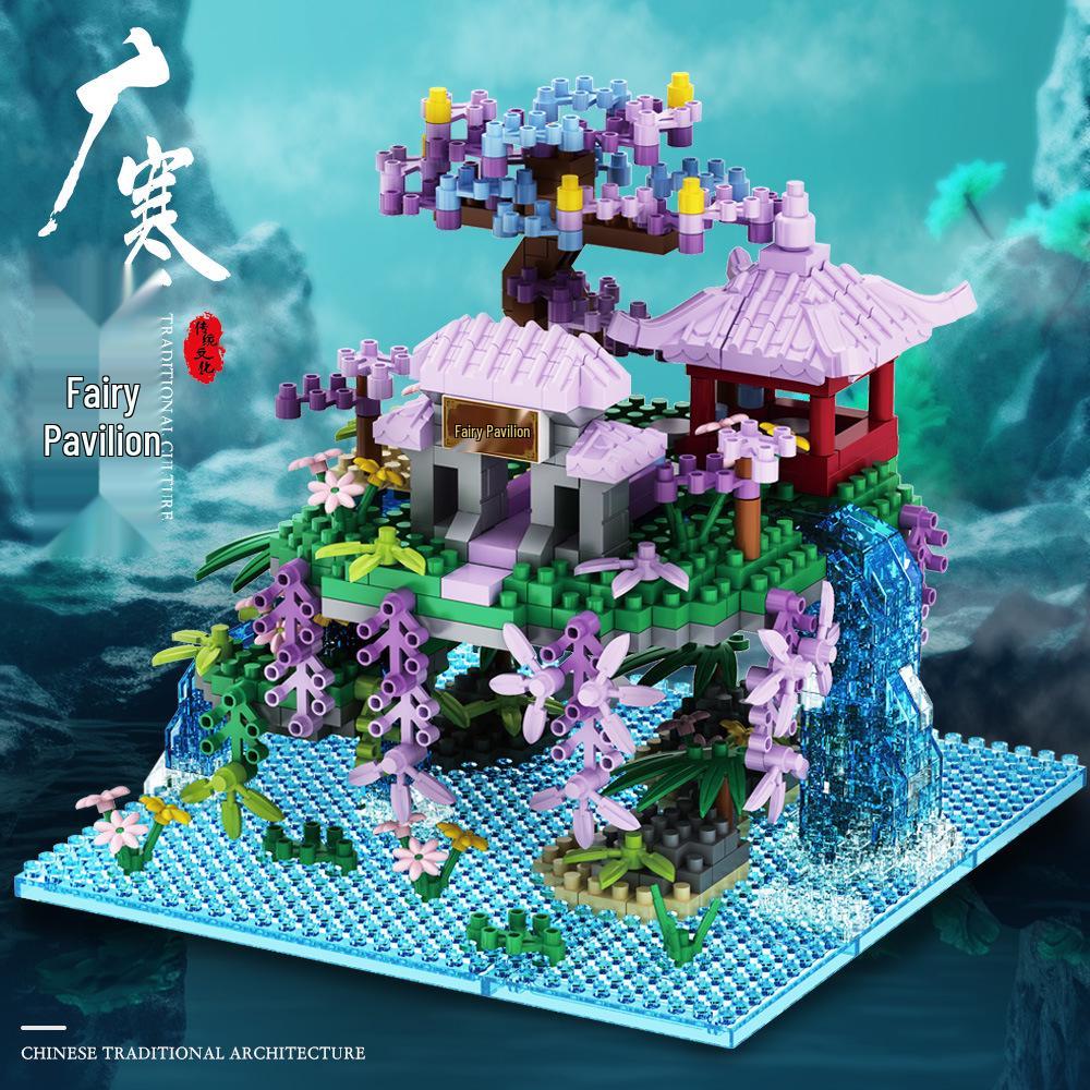 Compatible Purple Cherry Blossom Tree House for Lego with Castle Bouquet, Assembly Toys for Kids, Gift & Exquisite Ornament
