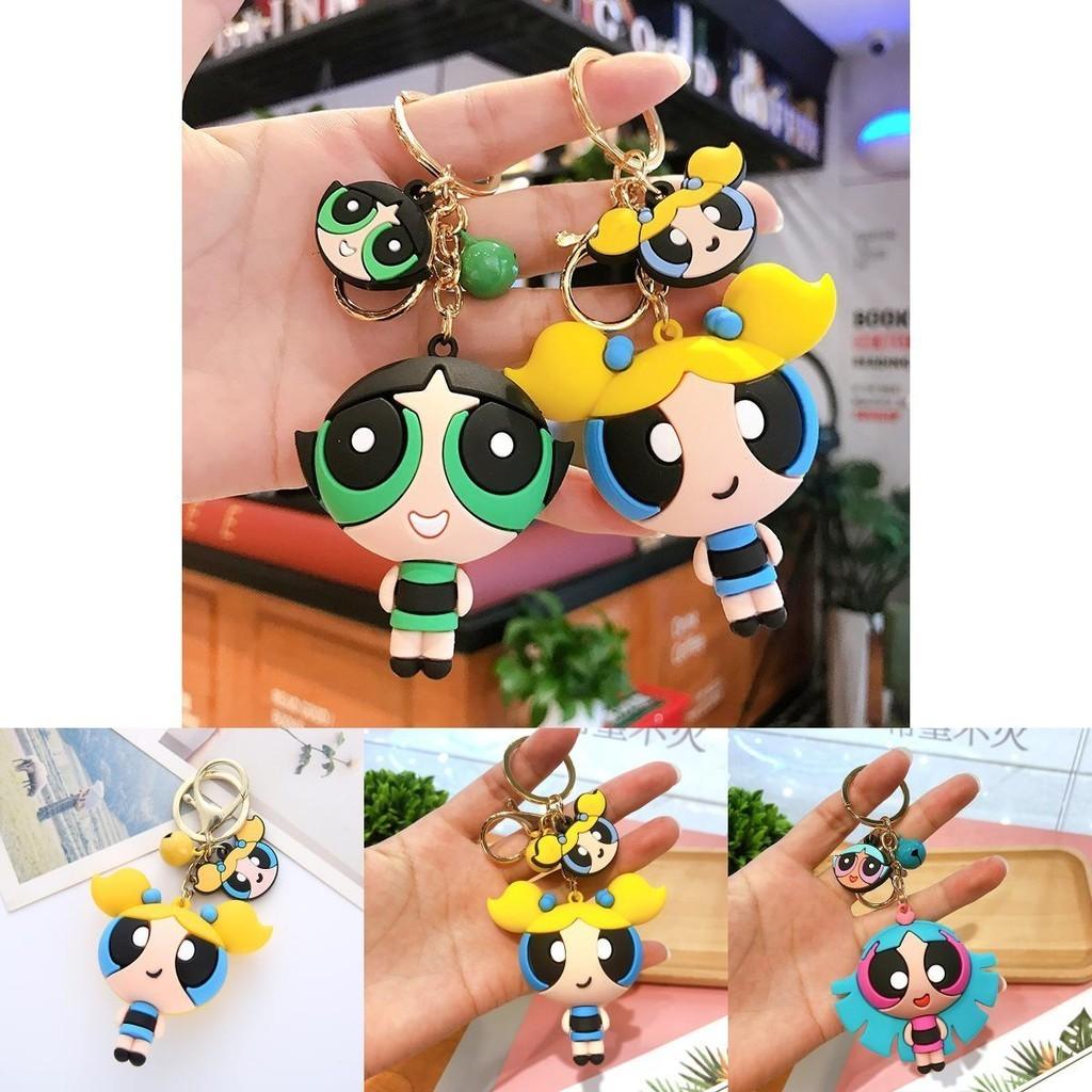 Lovely Powerpuff Girls Cartoon Keychain Bag Pendant For Kids