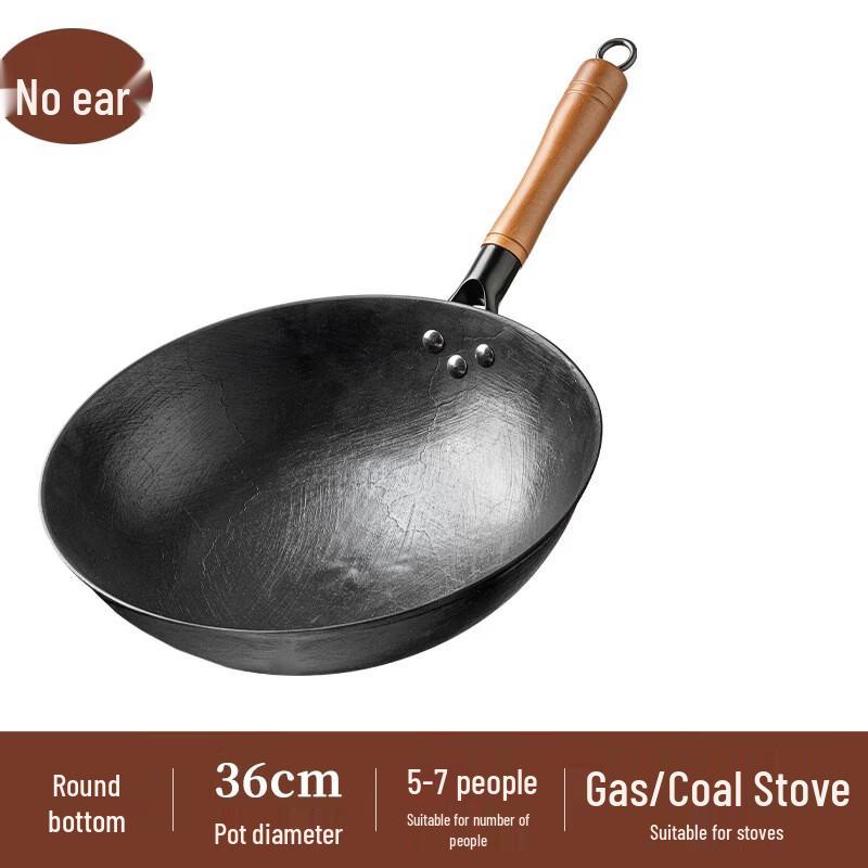 Zijin Heshi Cast Iron Stir-Fry Wok with Turtle Pattern