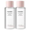 HanSkin Real Complexion Hyaluron Skin Essence 300ml X2