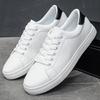 Unisex Lightweight White Sneakers for Wide Feet - Casual Flat Shoes In European & American Styles