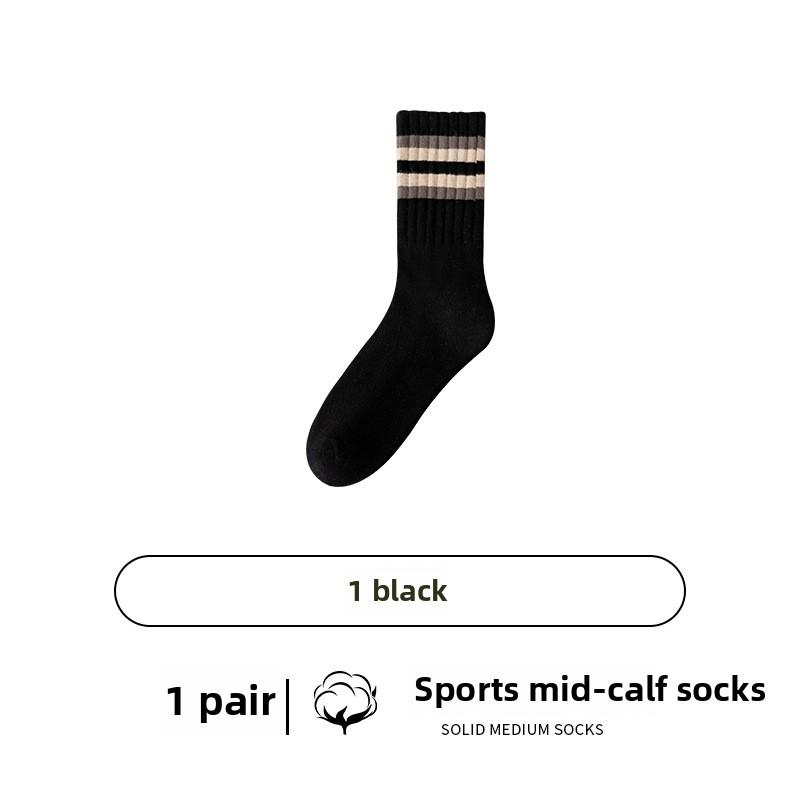 Men's Autumn and Winter Warm Velvet and Thick Towel Bottom Cylinder Pure Cotton Socks