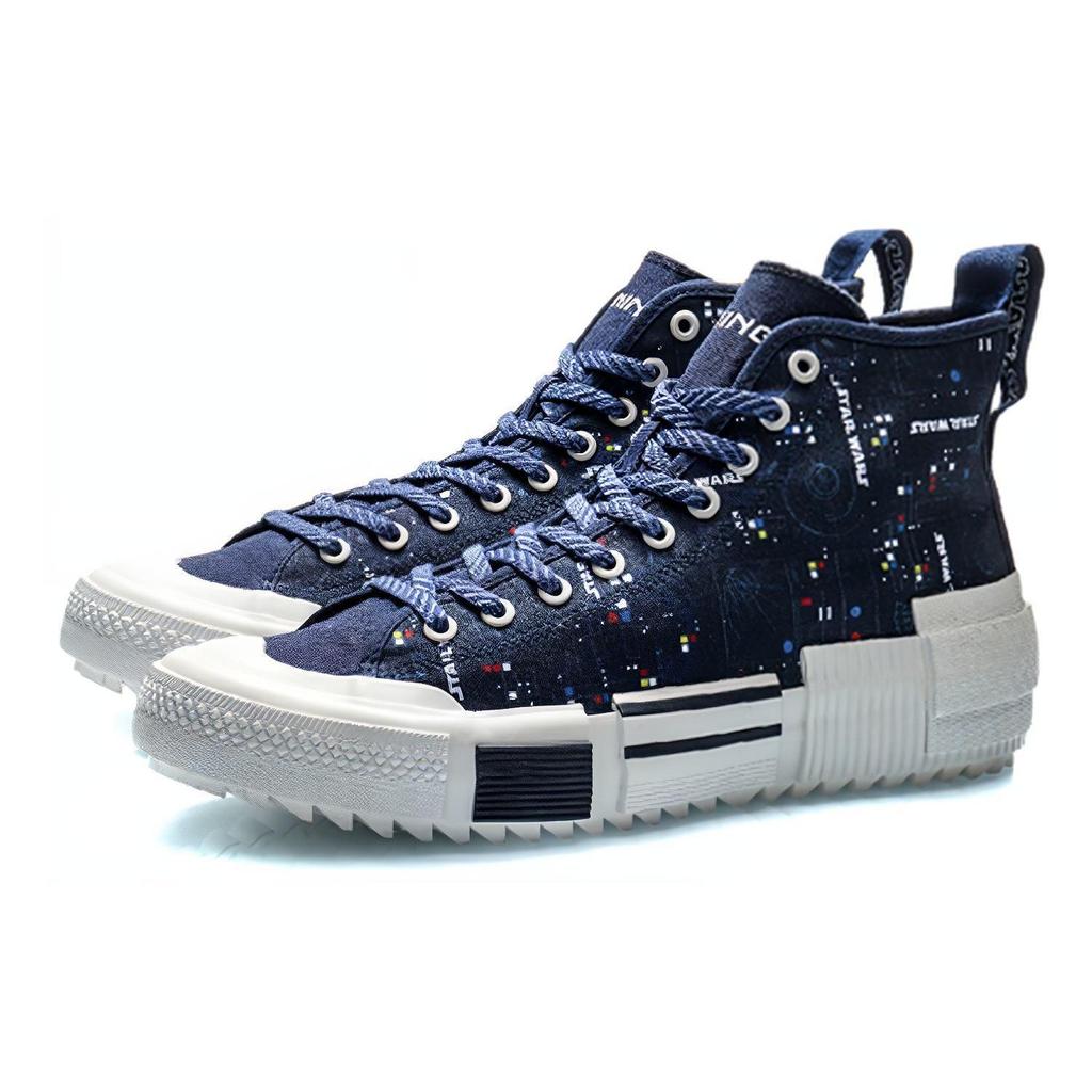 Li Ning Comfortable And Trendy Coverage Slip Resistant, Abrasion Resistant, Lightweight High top Skateboard Shoes Men's AGCQ241-4