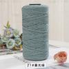 150g/150m 2mm Round Strand Hollow Yarn,European Hook Bag Core Diy Thread,Many Colors,Hand-knitted Crochet Matching Crocheting
