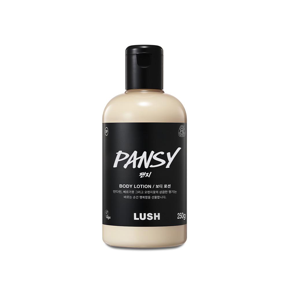 [Lush] Фиалка 250 г Лосьон для тела