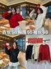 High quality thick stick needle twist sweater women's autumn and winter loose lazy wind knitted sweater top thick