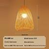 Bamboo Woven Pendant Lamp
