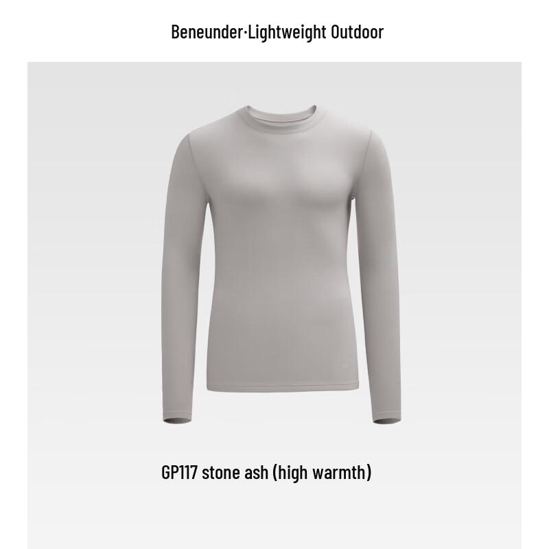 Beneunder Men s GP117 High Warm Thermal Base Layer Top XL