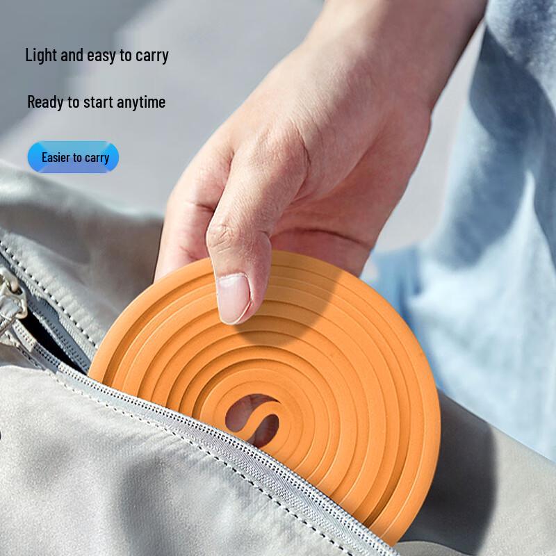 Jingzao Resistance Band