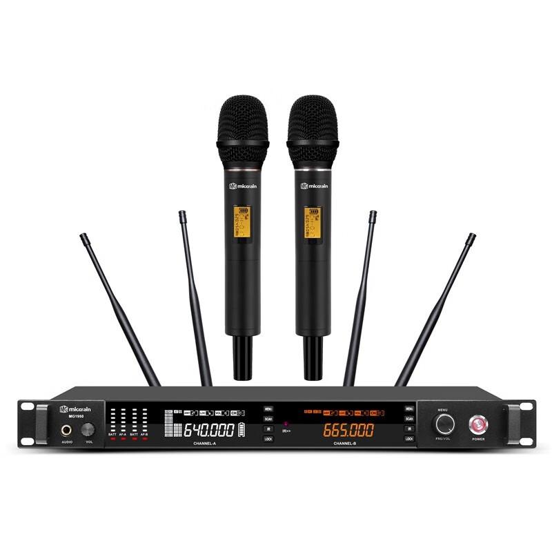 

Micgrain MG1950 True Diversity Wireless Microphone System (CN version)