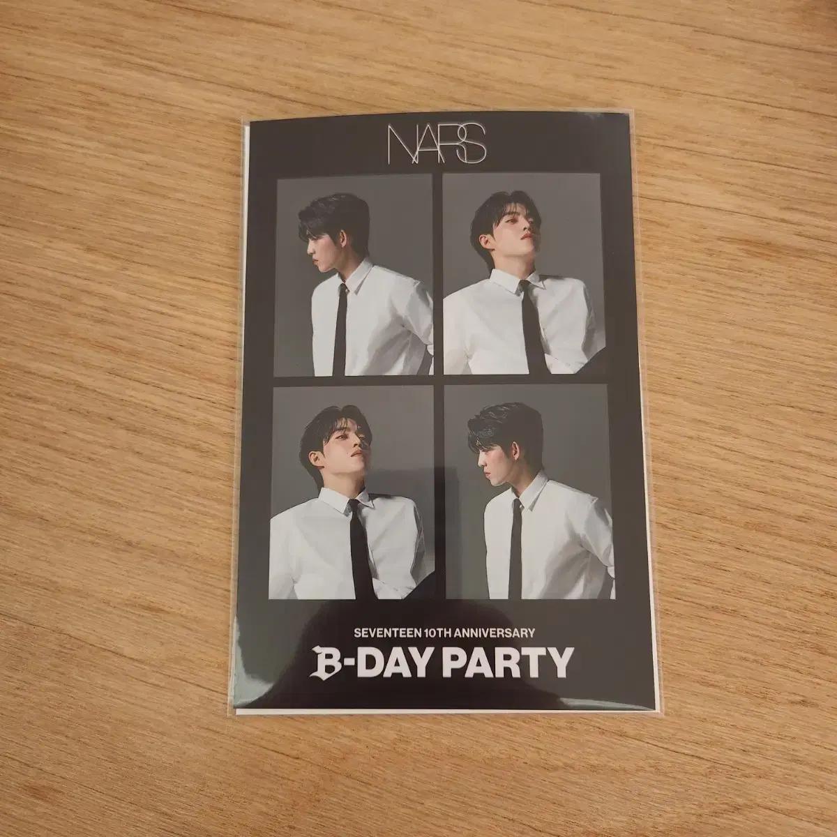 

Nass Seventeen Photocard Escoops Hoshi Necut Photo Card