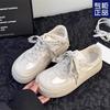 Damen Retro Dicksohlige Rundkopf Rosa Satin Oberfläche Atmungsaktiv und Vielseitig Sommer Neu Lässige Board Schuhe Damen