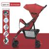 Lightweight Folding Umbrella Stroller with Reclining Seat for Babies and Toddlers