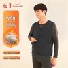 Hongdou Men's Warm Wool Blend V-Neck Vest