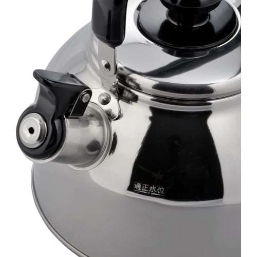 Wahei Freiz Yuons Kettle, 2.7L, Whistling Type, IH Compatible, YR-7532