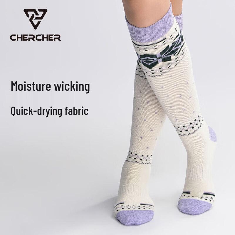 CHERCHER Adult Wool Blend Thickened High-Tube Ski & Cycling Socks M (36-39)