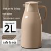 2L Large Capacity Glass-Lined Insulated Water Kettle - Portable & Household Thermos