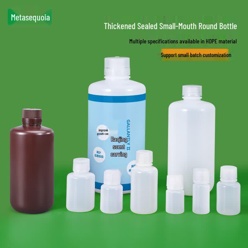 500ml HDPE Laboratory Reagent Bottle