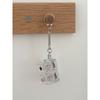 fillwithlove Keycap Keyring - Wing