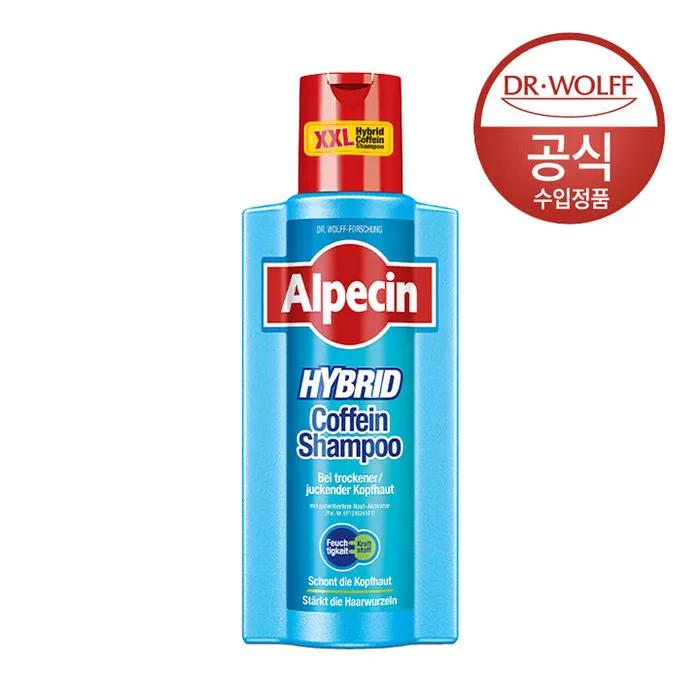 Alpecin Hybrid Caffeine Shampoo (for Dry Scalp) 375ml