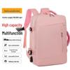 Men's and Women's Multifunctional Backpack: High-End, Large-Capacity, Waterproof for Travel & School.