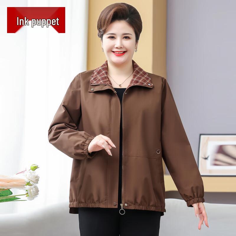 

Женская повседневная куртка большого размера на осень/весну 4XL