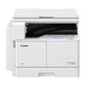Canon iR2206L A3 Black & White Laser Multifunction Printer CN plug (adapter included)