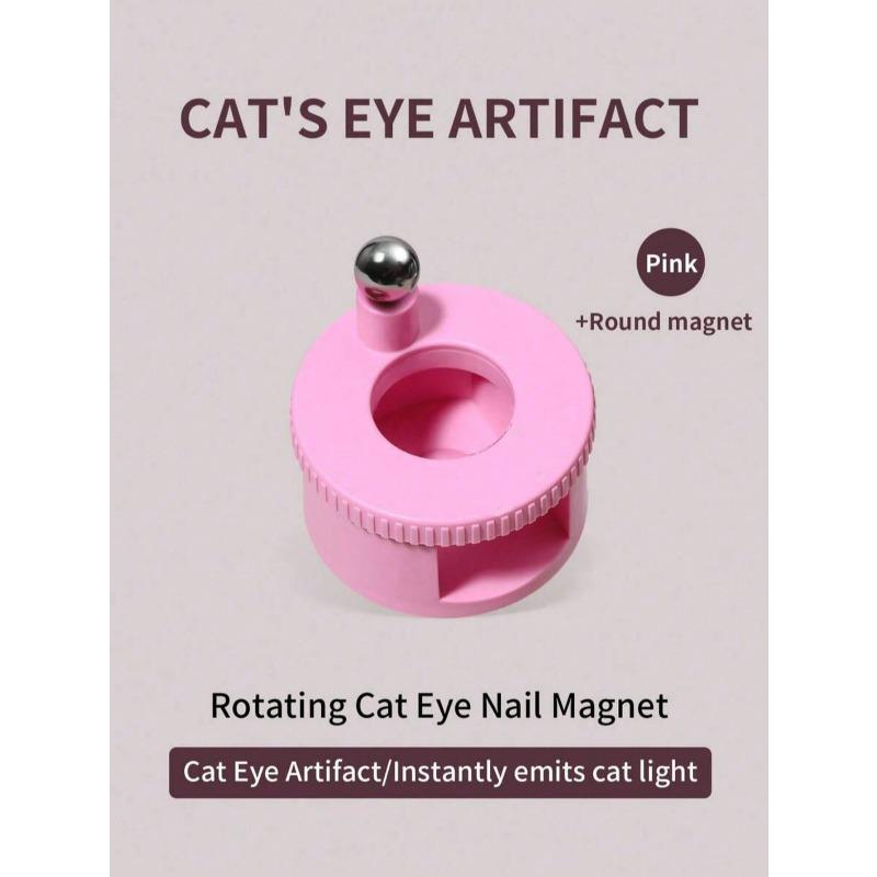 Automatic Glass Bead Cat Eye Nail Art Magnetic Nail Art Auxiliary Tool For Beginner Users Can Quickly Create Wide Cat Eye Nail Art Supplies