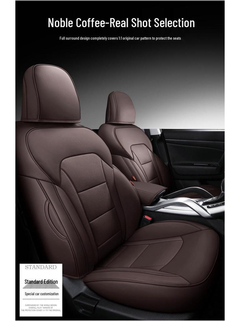 2020 Boyue Pro All-Season Custom Car Seat Cushion Cover