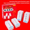 Idiom Solitaire Card Magic Chinese Character Group Word Children School Supplies Fun Puzzle Game Literacy Card